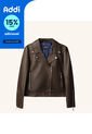 Chaqueta Biker Agata Café Gema MH Chaqueta Biker Agata Café Gema MH Talla 8 de Mario Hernández
