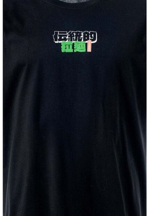 Camiseta De Movies Regular Fit Para Hombre XS
