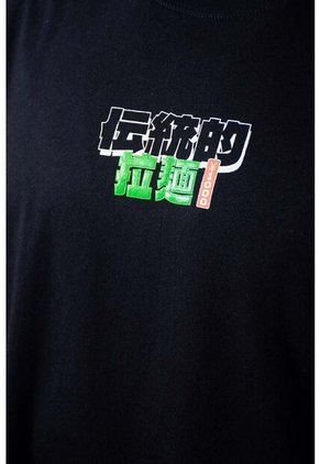 Camiseta De Movies Regular Fit Para Hombre S