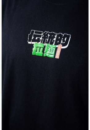 Camiseta De Movies Regular Fit Para Hombre L