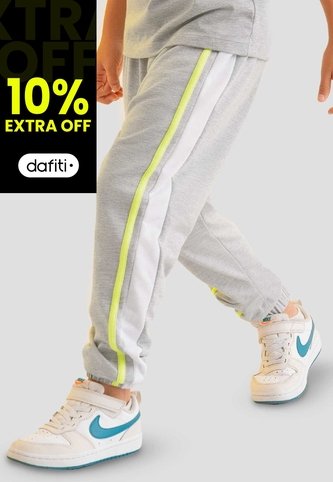 Jogger Infantil Masculino Gris Jaspe Mp 112598 MP