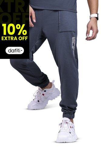 Jogger Hombre Gris Mp 6073 MP