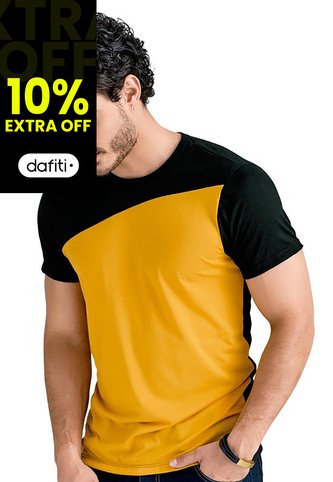 Camiseta Mostaza MP 86760 MP