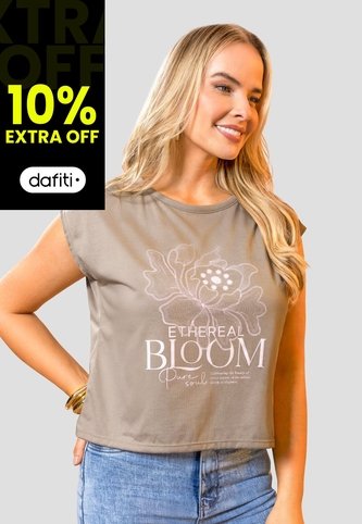 Camiseta Mujer Café Pardo Mp 114170 MP