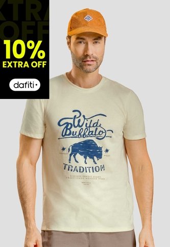 Camiseta Hombre Crema Mp 113723 MP