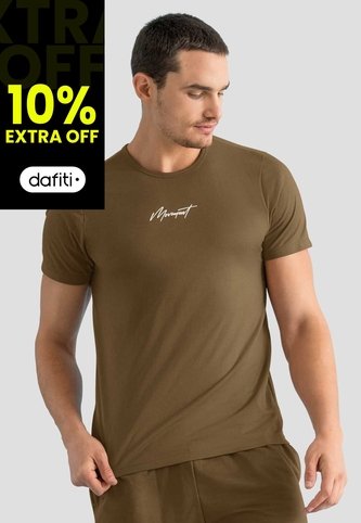 Camiseta Hombre Chocolate Mp 100495 MP