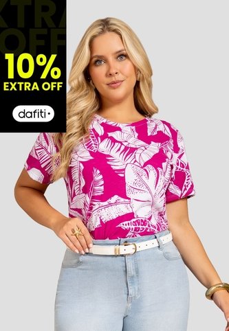Camiseta Mujer Estampado Mp 112255 MP