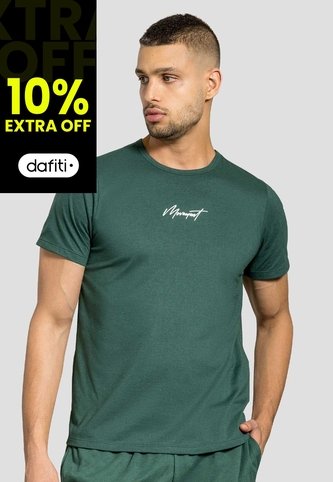 Camiseta Hombre Verde Pino Mp 100495 MP
