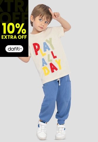 Conjunto Niños Infantil Bicolor Mp 111168 MP