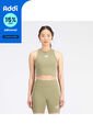 Top Marca New Balance Essentials Bra Original Verde Mujer de New Balance