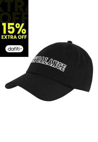 Gorra New Balance NB Logo-Negro New Balance