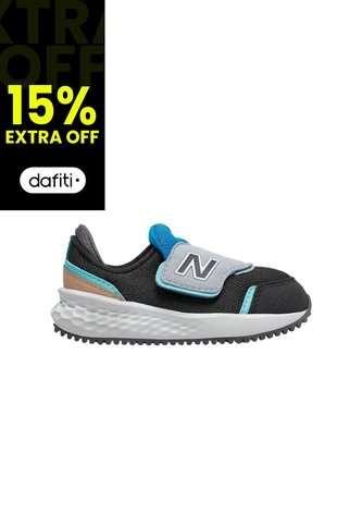 Tenis New Balance Ihx70 Para Infantes-Negro New Balance
