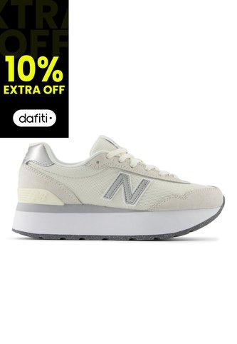 Tenis New Balance 515 Mujer-Beige/Gris New Balance