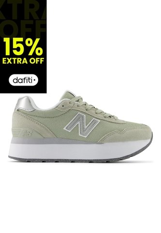 Tenis New Balance 515 Mujer-Verde Oliva New Balance