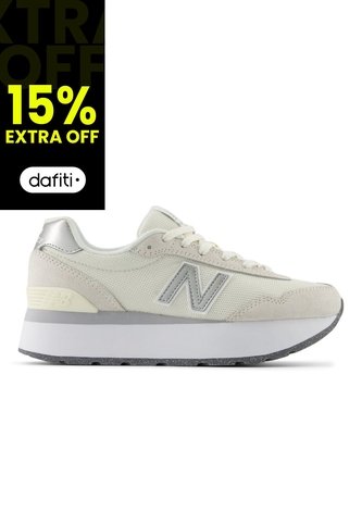 Tenis New Balance 515 Mujer-Beige/Gris New Balance