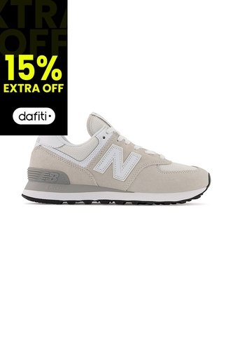 Tenis Marca New Balance 574 Mujer Beige Deportivo Original New Balance