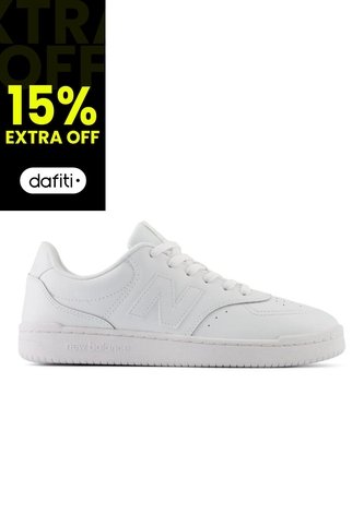 Tenis New Balance Bb80-Blanco New Balance