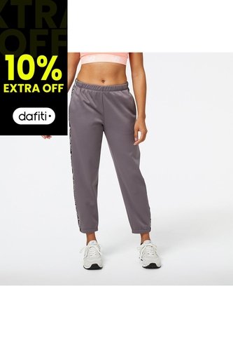 Pantalon Deportivo New Balance Original Znc0 Gris Para Mujer New Balance