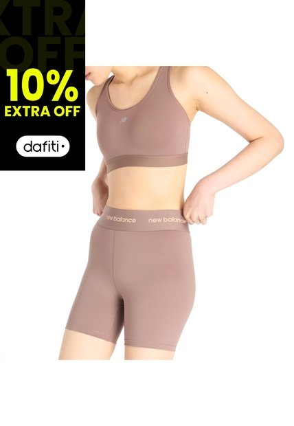 Pantalonetas Deportivas New Balance Original Café Para Mujer