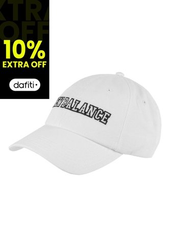 Gorra New Balance NB Logo-Blanco New Balance