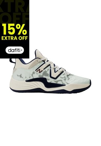 Tenis New Balance Baloncesto Two Wxy V3 -Blanco New Balance