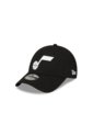 GORRA NEW ERA 60243626 (OS) Talla N/A de New Era