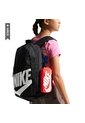 Morral Nike Elemental 20L Niño-Negro/Naranja de Nike