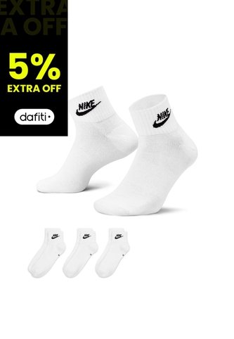 Medias Hombre Nike Everyday Essential Blanco Nike