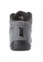 Baloncesto Nike Gris-Negro de Nike