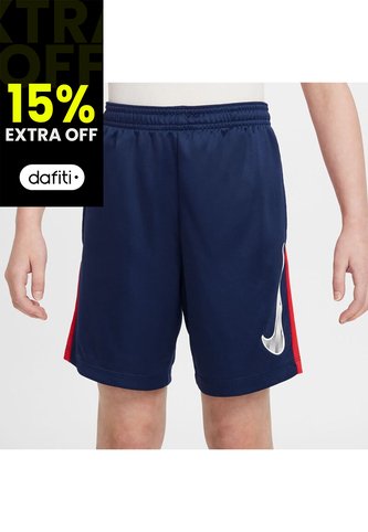 Pantaloneta Niños Nike Trophy23 Azul Nike