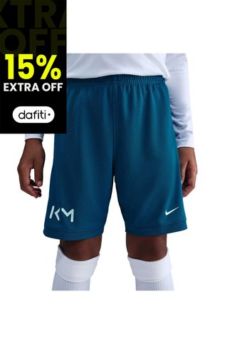 Pantaloneta Niños Kylian Mbappé Academy Verde Nike