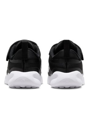 Tenis Niños Nike Revolution 7