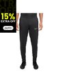 Pantalon Nike Academy 23 Kpz-Gris de Nike