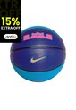 Balon Baloncesto Nike Playground 2.0 8P L James #7-Azul Rey de Nike