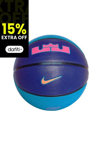 Balon Baloncesto Nike Playground 2.0 8P L James #7-Azul Rey Nike