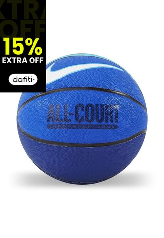 Balon Baloncesto Nike Everyday All Court 8P-Azul Nike