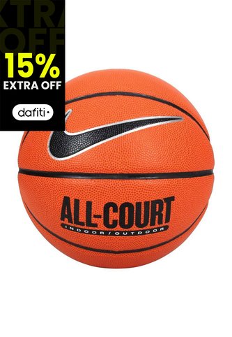Balon Baloncesto Nike Everyday All Court 8p-Naranja Nike