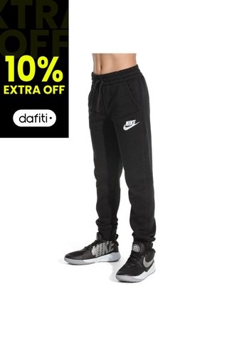 Pantalón Unisex Niño Nike Sportswear Club Fleece Negro Nike