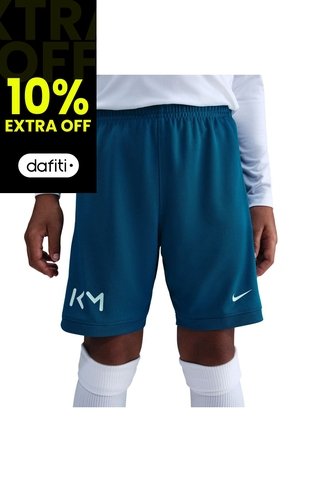 Pantaloneta Niños Kylian Mbappé Academy Verde Nike
