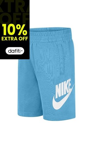 Pantaloneta Niños Nike Sportswear Club Verde Nike