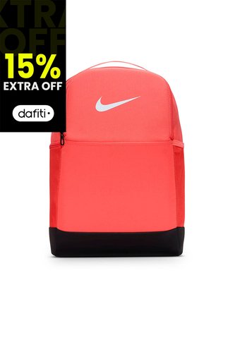 MORRAL NIKE DH7709-814 Talla N/A Nike