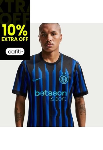 Camiseta Hombre Inter Milan 25/26 Stadium Home Azul Nike