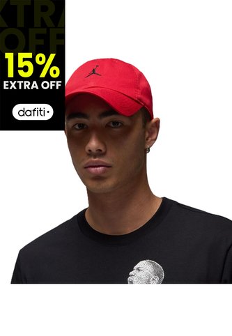 GORRA NIKE HQ1963-687 Talla S-M Nike
