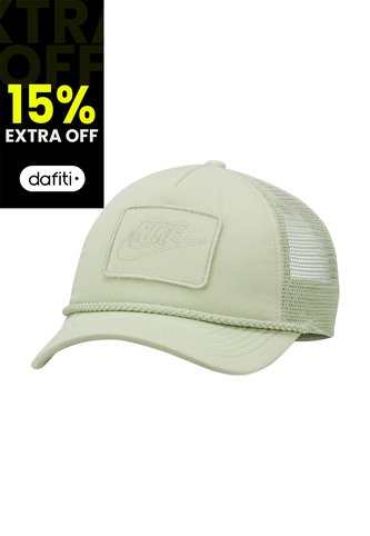 Gorra Nike Rise Cap Trucker-Verde Oliva Nike