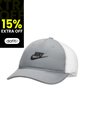 Gorra Nike Rise Cap Futura Trucker-Gris de Nike