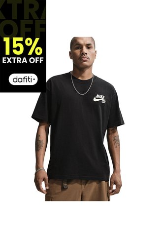  CAMISETA SB TEE LOGO LBR  NIKE Nike