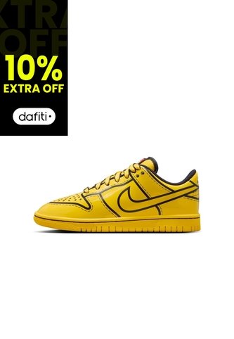 Tenis Niños Nike Dunk Low X LEGO Collection Amarillo Nike