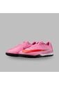 Torretin Nike Hombre Mercurial Vapol 16 Academy TF de Nike