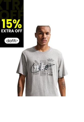 CAMISETA NIKE HOMBRE IH1141-063 Talla XL Nike