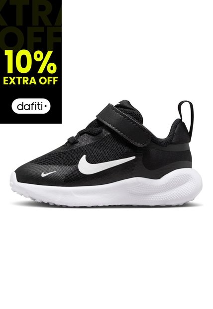 Tenis Niños Nike Revolution 7